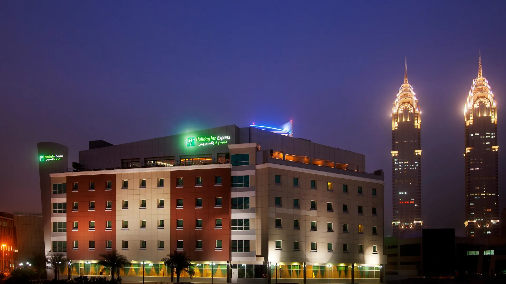 Holiday Inn Express Dubai Internet City By Ihg 3*,  Émirats arabes unis